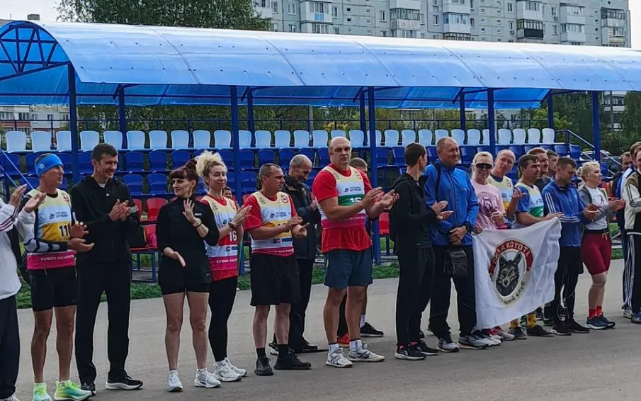 Спорт