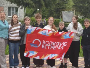 Фестиваль «Волжские встречи»