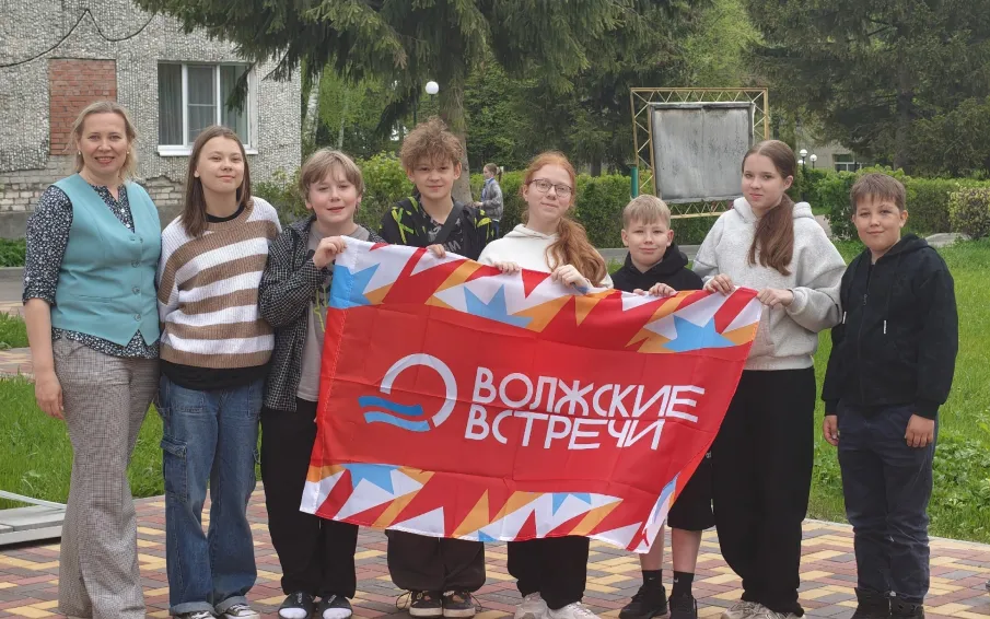 Фестиваль «Волжские встречи»