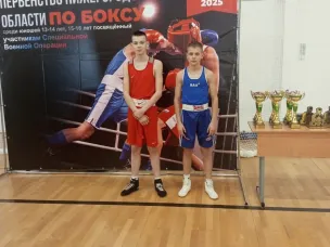 Информация ДЮСШ