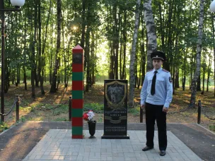 Народный Участковый 2023 - СТАРТ 2 этапа онлайн-голосования!