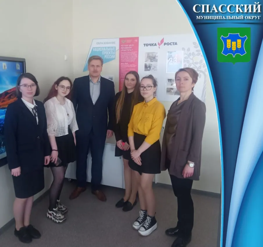 Визит представителей Министерства финансов Нижегородской области