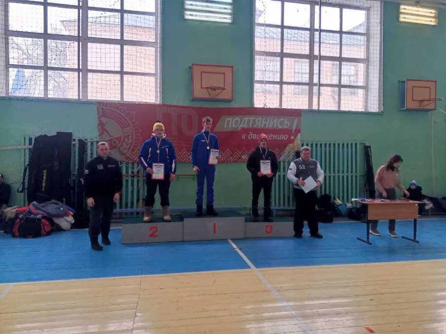 Лыжные гонки