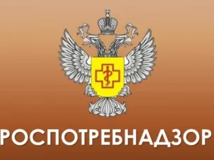Об итогах первой оздоровительной смены летней кампании 2023 года
