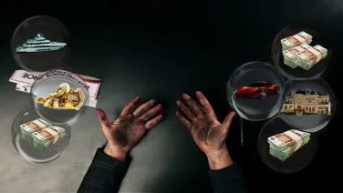 Антикоррупция