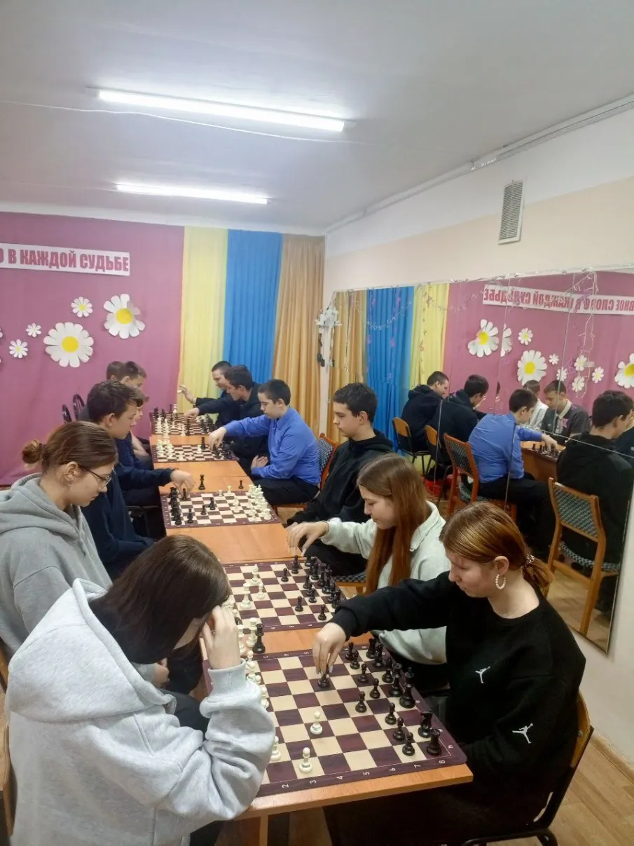 Соревнования по шахматам