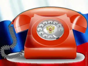 В Воротынском межмуниципальном отделе полиции состоится прямая телефонная линия о порядке трудоустройства в органы внутренних дел