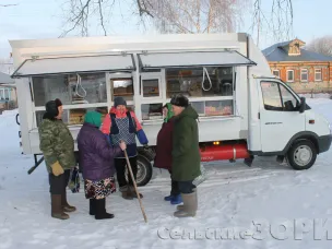 Извещение о проведении конкурсного отбора