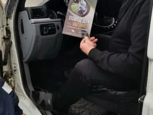 Профилактическое мероприятие «Встречная полоса»