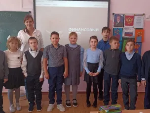 Деловая игра "Финансовый театр" (3 "а" класс МБОУ "Спасская средняя школа ")