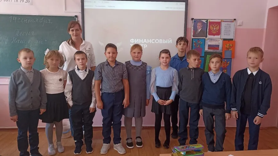 Деловая игра "Финансовый театр" (3 "а" класс МБОУ "Спасская средняя школа ")