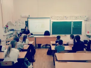 Урок по финансовой грамотности для учеников 4 класса МБОУ «Спасская средняя школа» на тему «Что такое общественные блага и откуда они берутся»