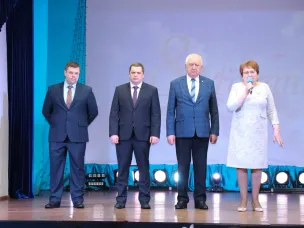 Праздничный концерт "Букет из самых нежных слов"