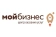 Автономная некоммерческая организация "Спасский центр развития малого бизнеса" (АНО "Бизнесцентр")