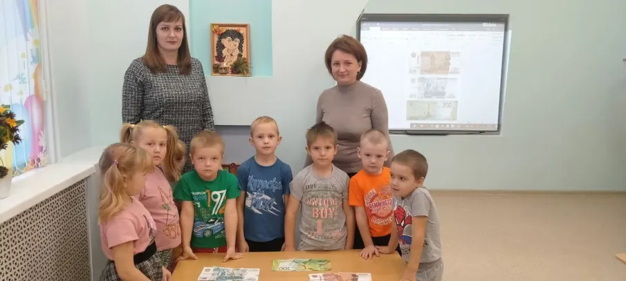 Игровое занятие  "Школа банкира" ( подготовительная группа МБДОУ детский сад КВ 1 "Солнышко")
