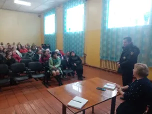 Проведено общешкольное родительское собрание в МБОУ 'Фокинской средней школе"