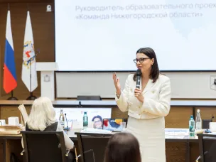 Участники программы «Команда Нижегородской области» представили свои проекты по развитию муниципалитетов