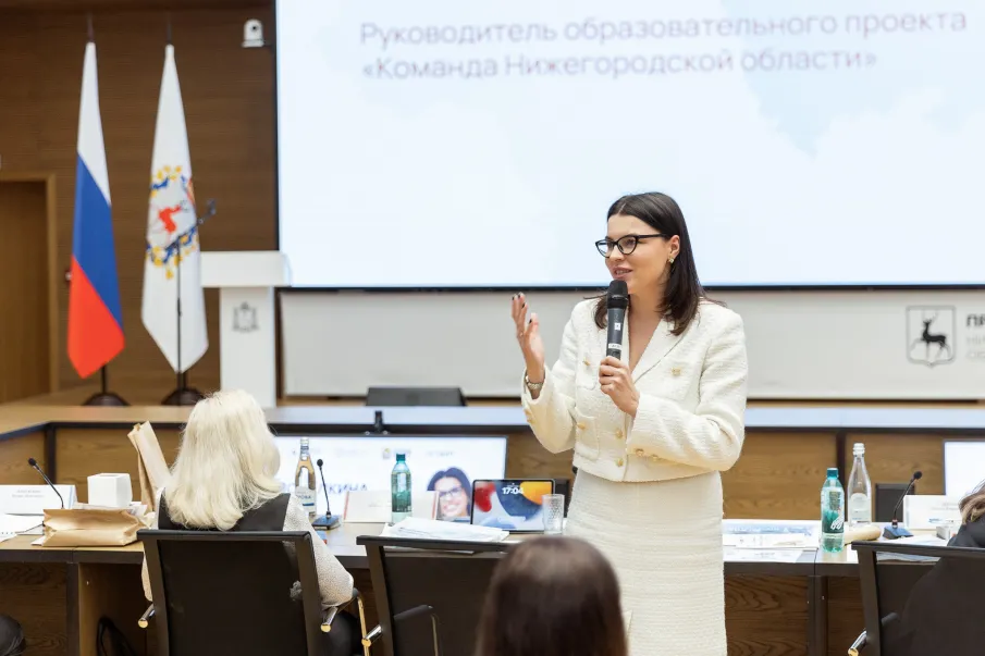 Участники программы «Команда Нижегородской области» представили свои проекты по развитию муниципалитетов