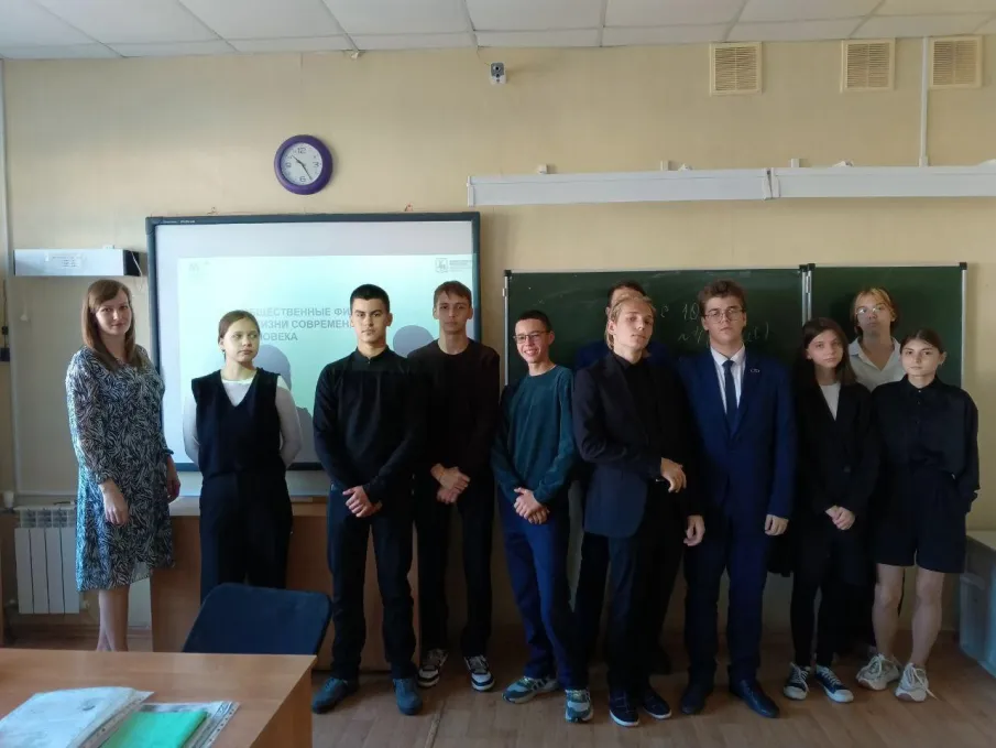 Урок по финансовой грамотности для учащихся 10 классов в МБОУ «Спасская средняя школа» на тему "Общественные финансы в жизни современного человека"
