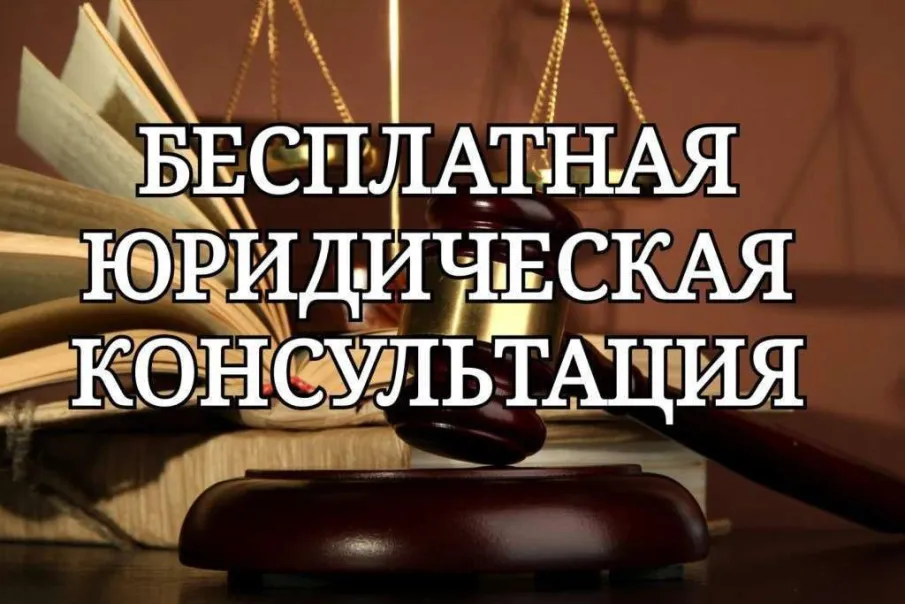 ОБЪЯВЛЕНИЕ