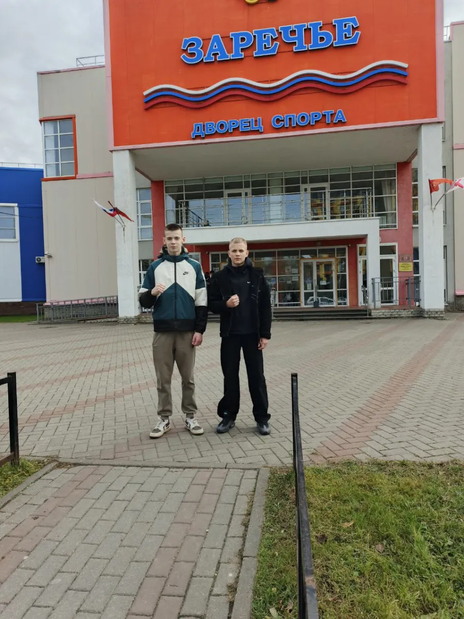 Соревнования по боксу