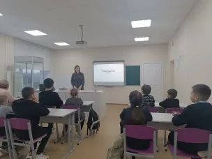 Урок по финансовой грамотности для учеников 5-7 классов МБОУ " Татаромаклаковская средняя школа" на тему «Общественные финансы в жизни современного человека»