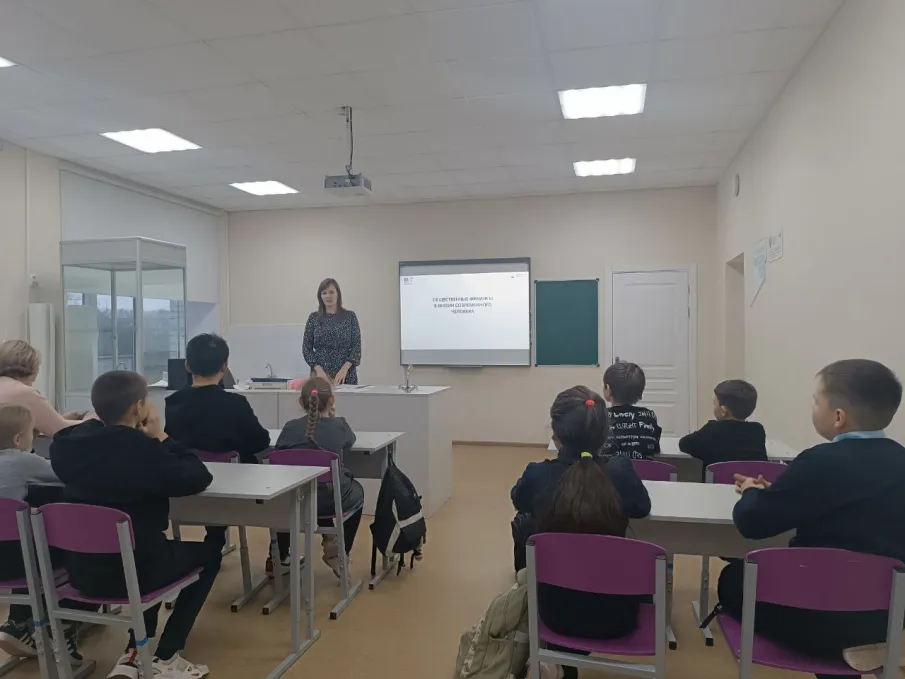 Урок по финансовой грамотности для учеников 5-7 классов МБОУ " Татаромаклаковская средняя школа" на тему «Общественные финансы в жизни современного человека»