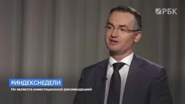 Заместитель министра финансов РФ Иван Чебесков  об преимуществах программы