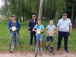 "Дети летом"