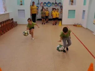"Весёлые старты"
