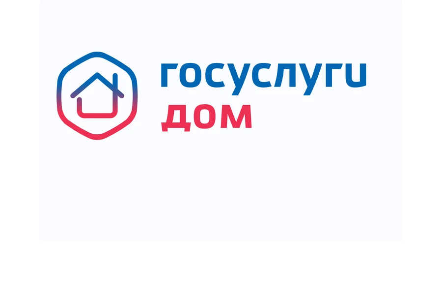 Более 175 тысяч нижегородцев уже пользуются приложением «Госуслуги.Дом»