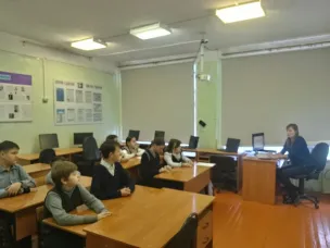 Урок по финансовой грамотности для учеников 5-7 классов в МБОУ Вазьянской средней школе им. З. И. Афониной на тему "Общественные финансы в жизни современного человека"