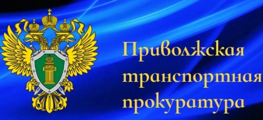 С 1 декабря 2024 года изменяется порядок ввоза в РФ из государств, не входящих в ЕАЭС, и вывозе из РФ в эти государства драгоценных металлов, драгоценных камней и сырьевых товаров, содержащих драгоценные металлы