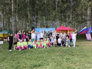 Туристический слет работающей молодежи "Молодежное лето"