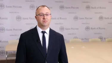 Что такое ПДС – программа долгосрочных сбережений? Кто может участвовать в ней и как формируются доходы по программе? Ответы на главные вопросы – в видеоролике Волго-Вятского ГУ Банка России