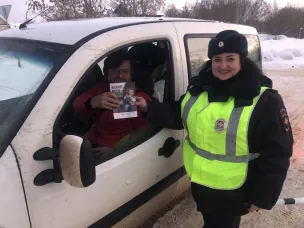 Полицейские провели Акцию "Автокресло детям!"