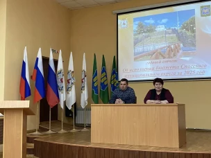 Публичные слушания по проекту решения Совета депутатов Спасского муниципального округа «Об утверждении отчета об исполнении бюджета Спасского муниципального округа Нижегородской области за 2025 год»