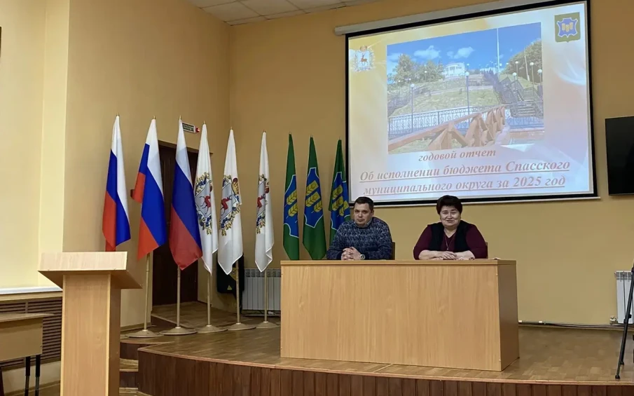 Публичные слушания по проекту решения Совета депутатов Спасского муниципального округа «Об утверждении отчета об исполнении бюджета Спасского муниципального округа Нижегородской области за 2025 год»