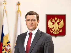 Поздравление губернатора Нижегородской области Глеба Никитина с Днем отца