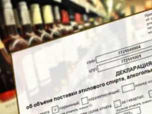 К вниманию предпринимателей!