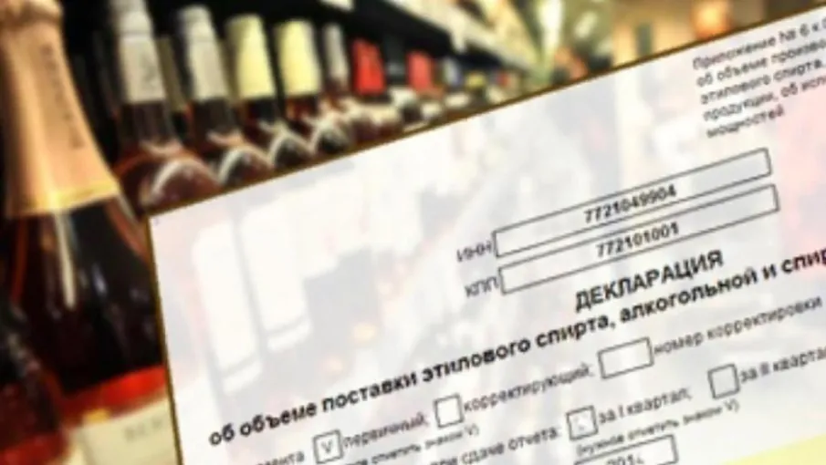 К вниманию предпринимателей!