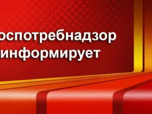 Общепит зимой:  требования к организации