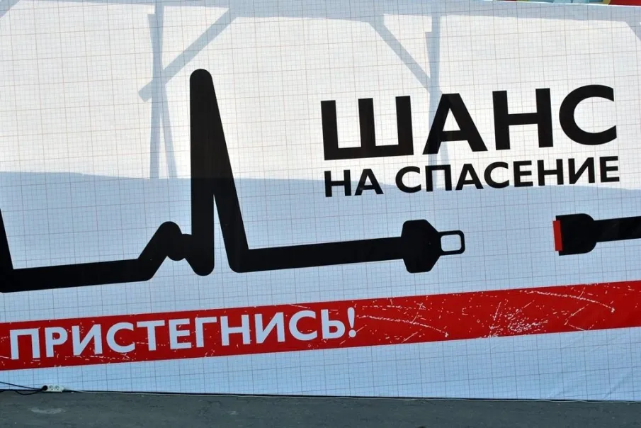 Госавтоинспекция напоминает о необходимости использования ремней безопасности
