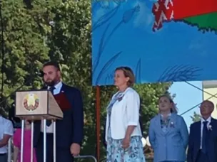 С Днем Независимости Республики Беларусь