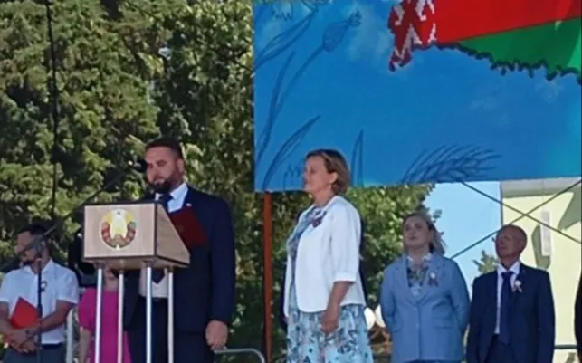 С Днем Независимости Республики Беларусь
