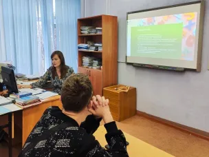 Лекция по финансовой грамотности для студентов Спасского АПТ.