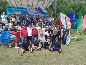 Спорт