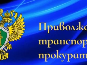 31 декабря 2024 года истекают сроки, установленные переходными положениями технического регламента ЕАЭС «О безопасности продукции, предназначенной для гражданской обороны и защиты от чрезвычайных ситуаций природного и техногенного характера» (ТР ЕАЭС 050/2021)