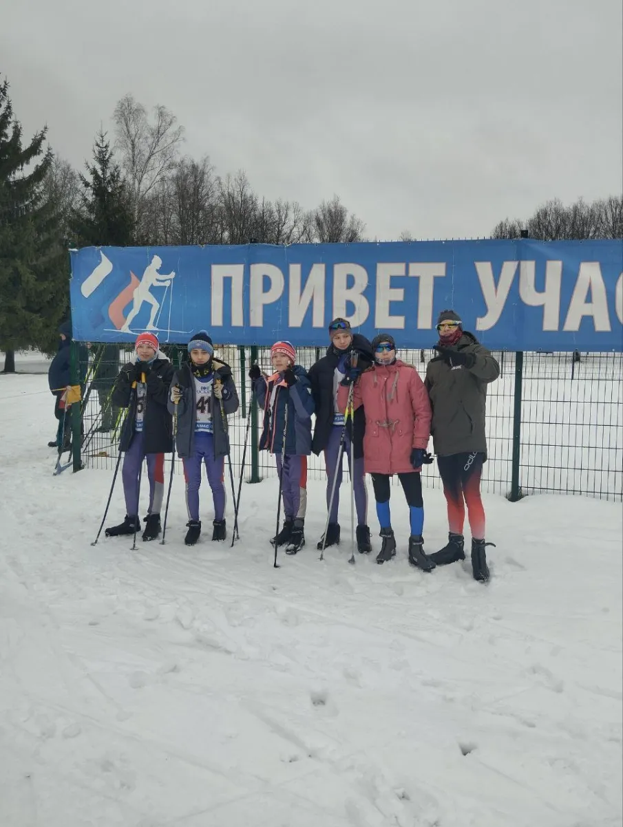 21 декабря состоялся l этап Открытого Кубка «Открытие лыжного сезона, гонка памяти В.Н. Муравьёва» в г. Арзамас.