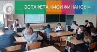 Открытый урок в 6 "а" классе МБОУ «Спасская средняя школа» на тему «Как не ссориться в семье из-за денег»